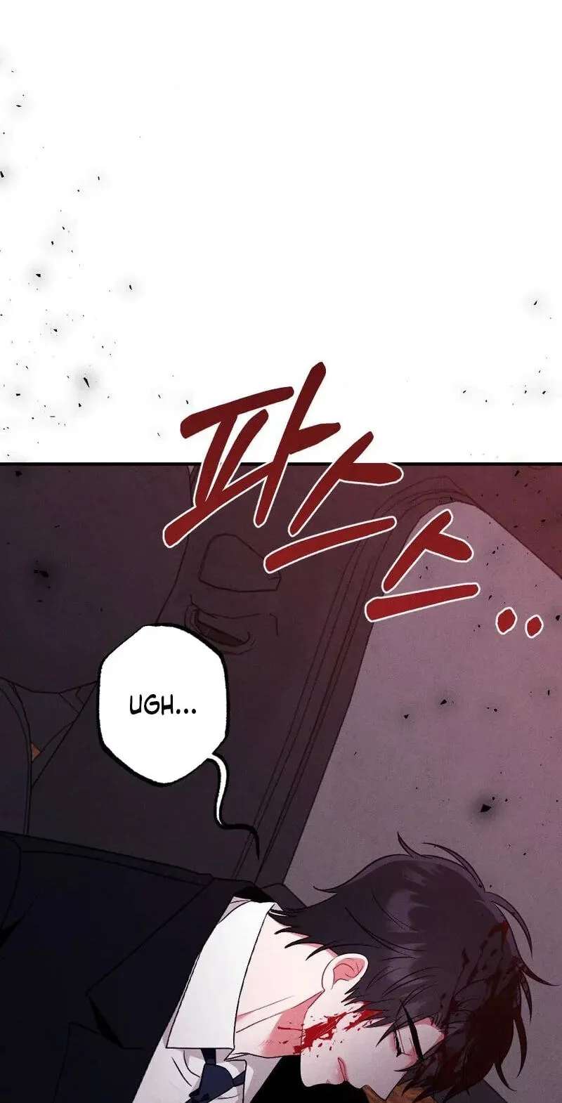 Your Wife Chapter 45 - page 74