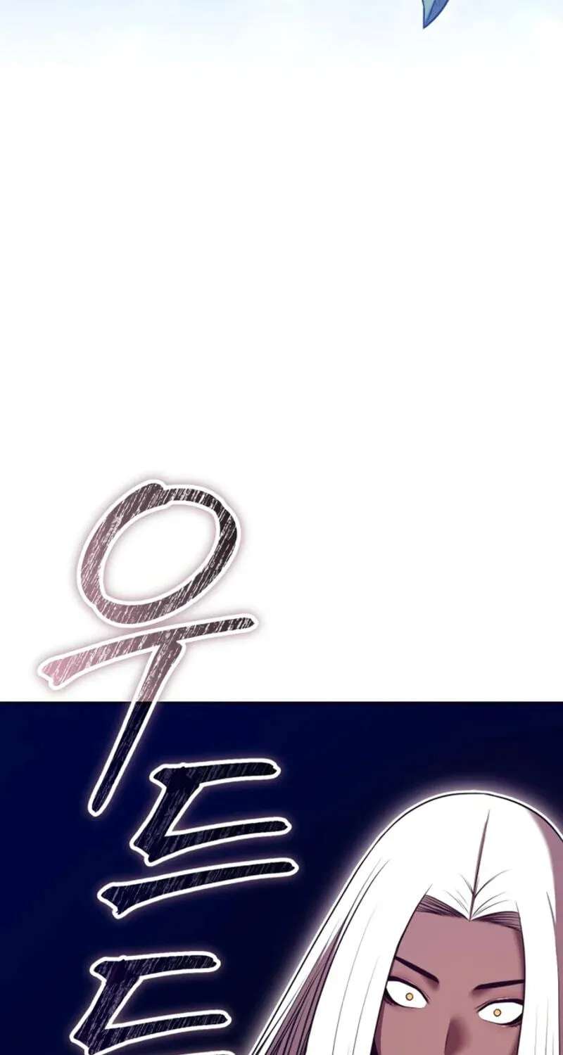 +99 Reinforced Wooden Stick Chapter 221 - page 15
