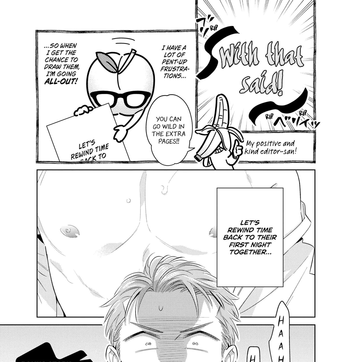 Ikeoji Monster to Zettai Reido Danshi Chapter 20.5 - page 3