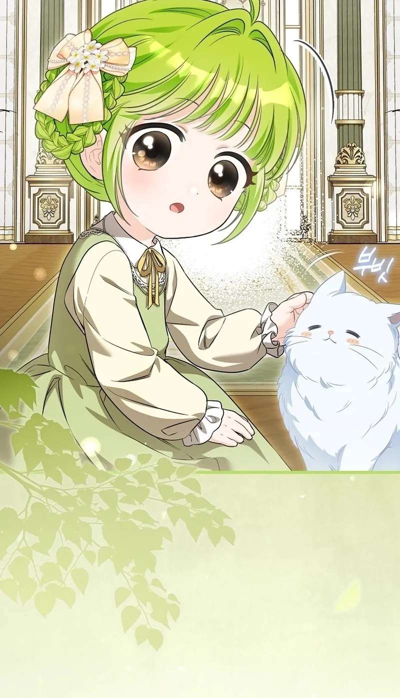 The Baby Sprout Who Bloomed in the Villain Duke's Family Chapter 13 - page 82