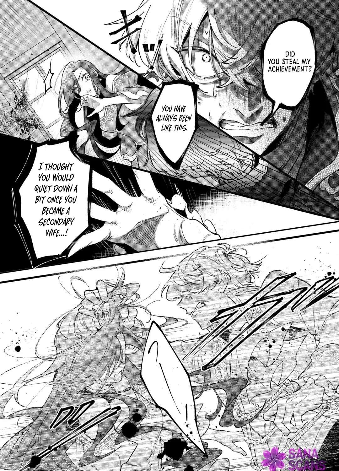 My Work as a Concubine Is Over. Chapter 4 - page 22