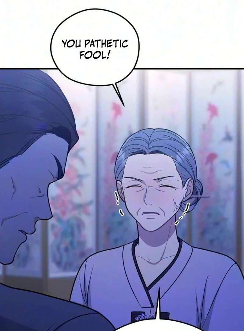 Summer Night Chapter 41 - page 15
