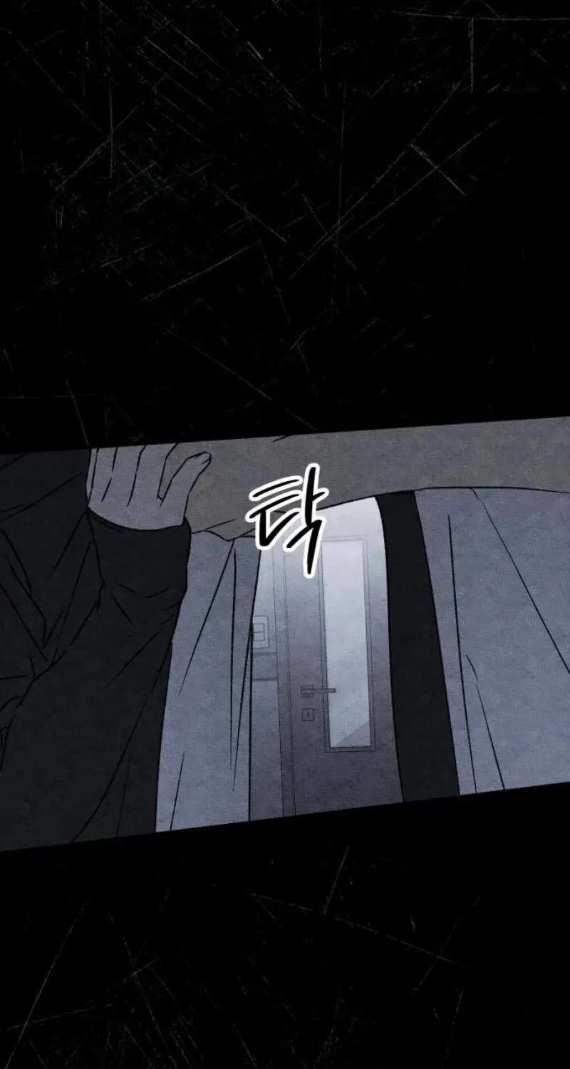 Sounds Like Chapter 57 - page 53