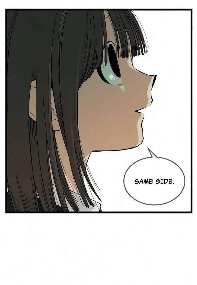 I Dare You Chapter 40 - page 19
