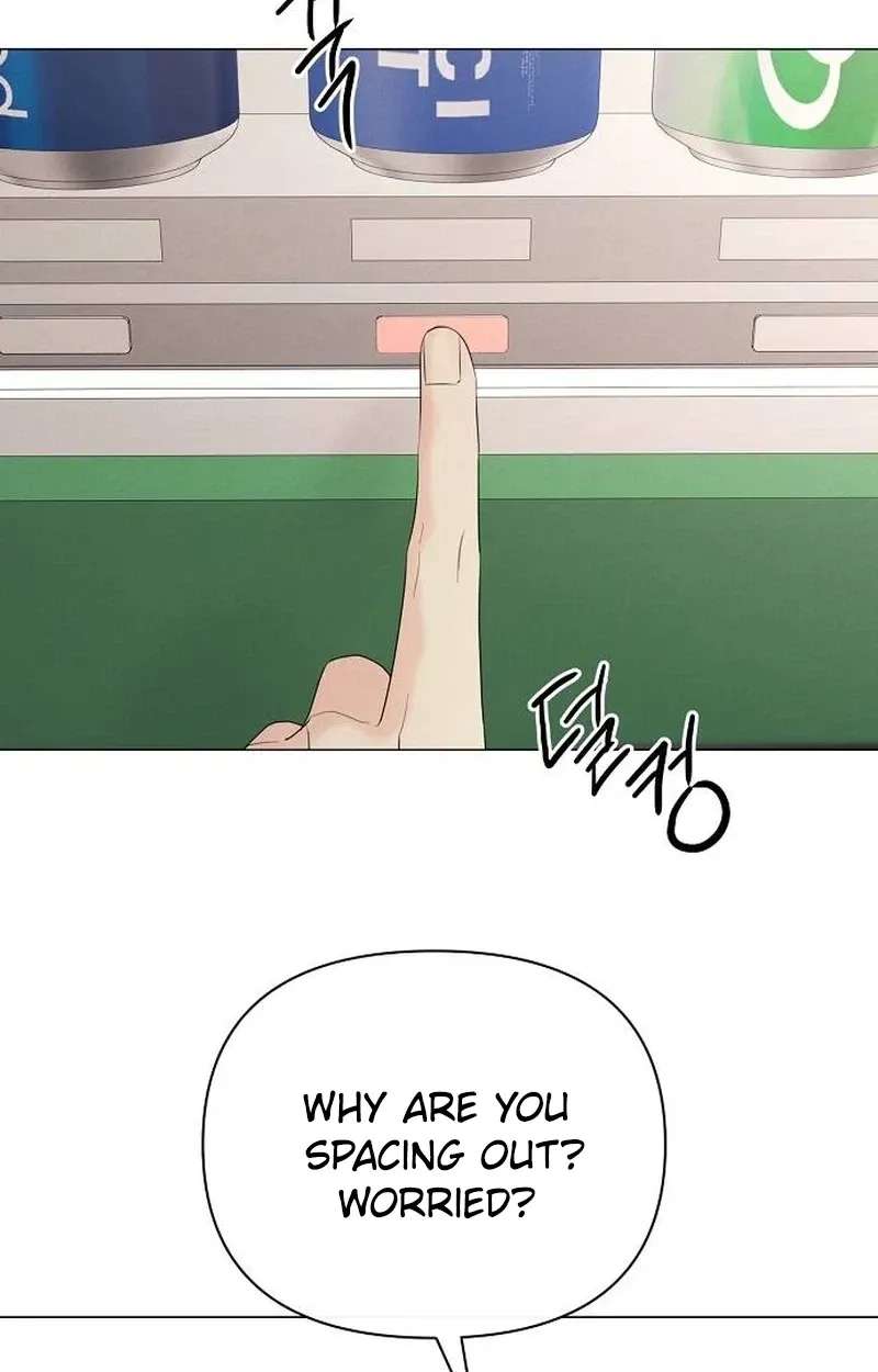 The Perfect Male Lead Chapter 62 - page 56