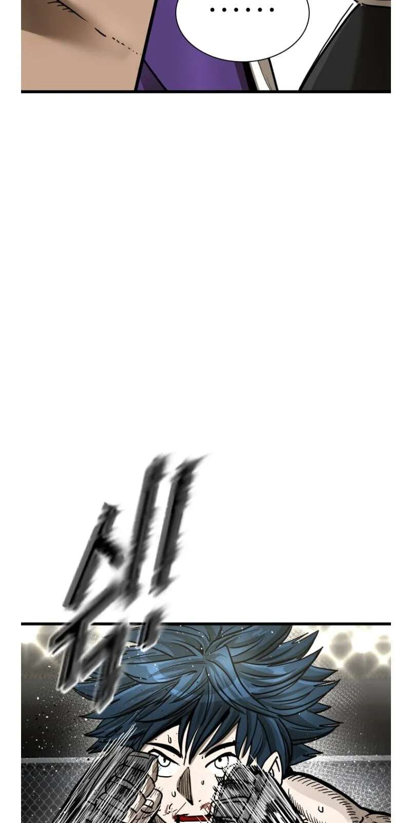 Shark Chapter 362 - page 16