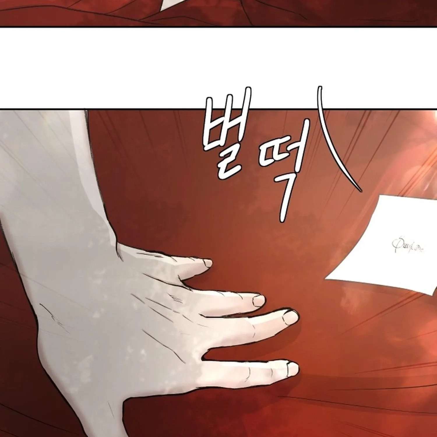 I adopted a male lead from prison shelter Chapter 118 - page 9