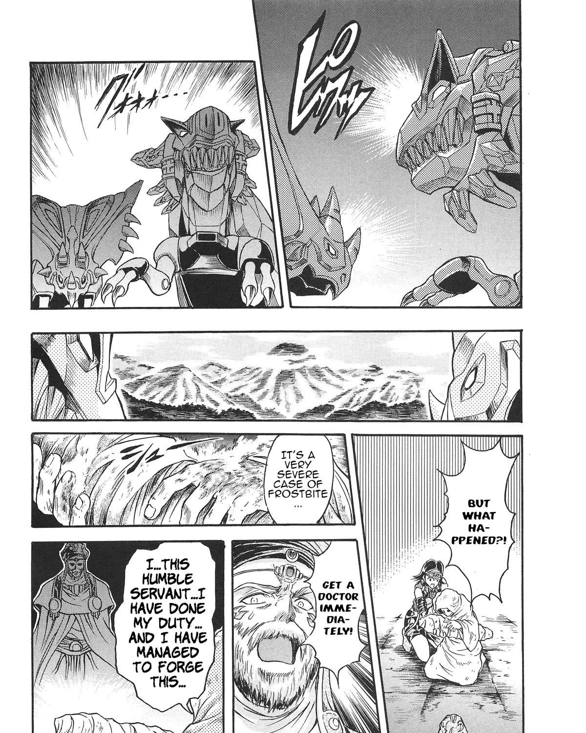 Abaranger Gaiden: Wakakusa no Freesia Chapter 1 - page 29