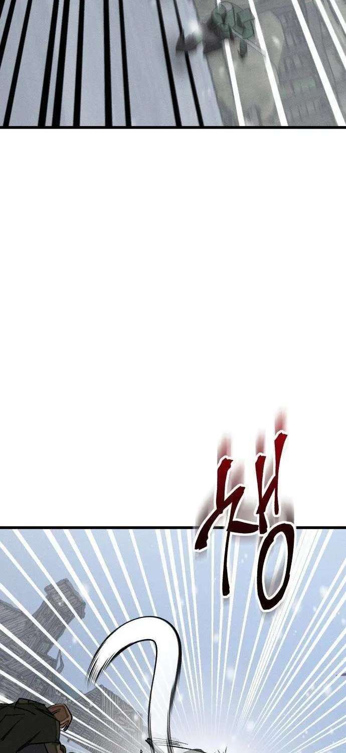 The Black-Haired Knight King Chapter 28 - page 45
