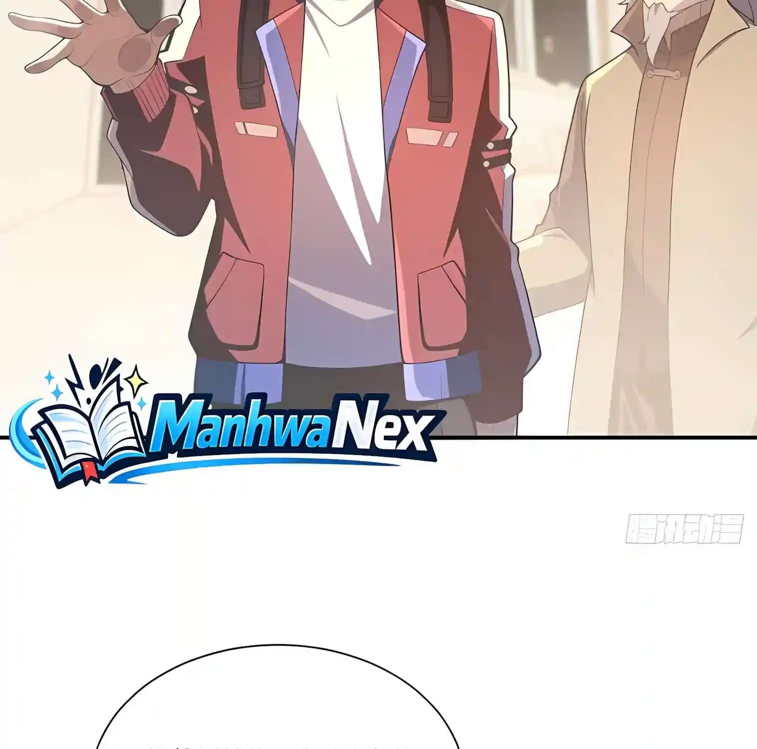 I Opened the Mythical Pet Era Chapter 43 - page 75