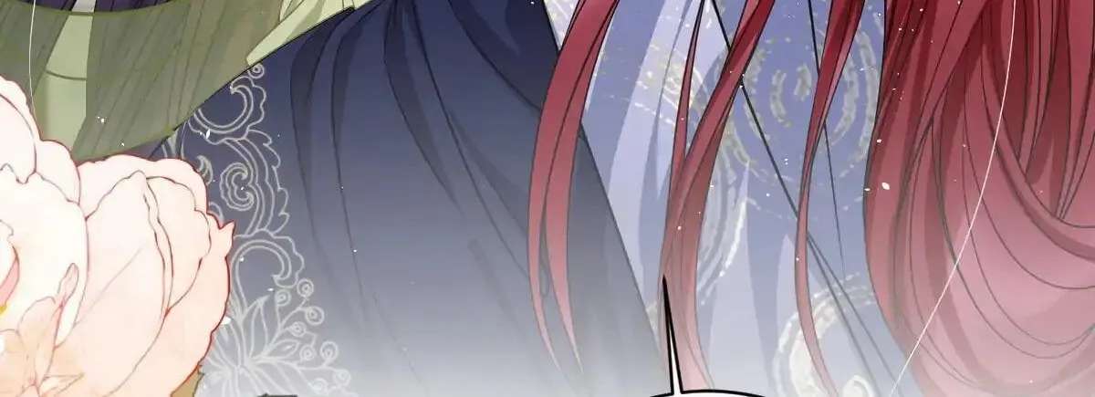Jiaoyangle Ge Feng Pi Meiren Er Chapter 40 - page 20