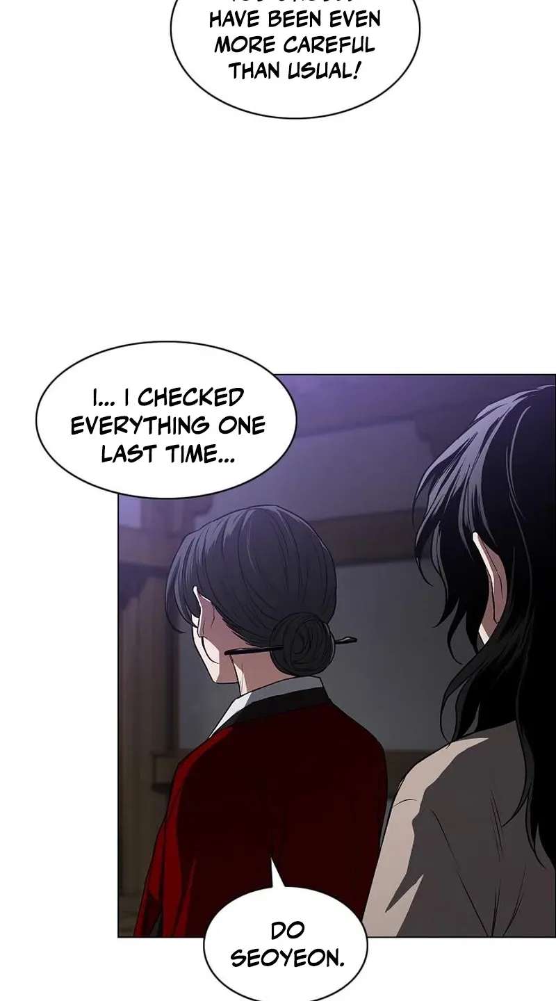 Jakdu Chapter 115 - page 86