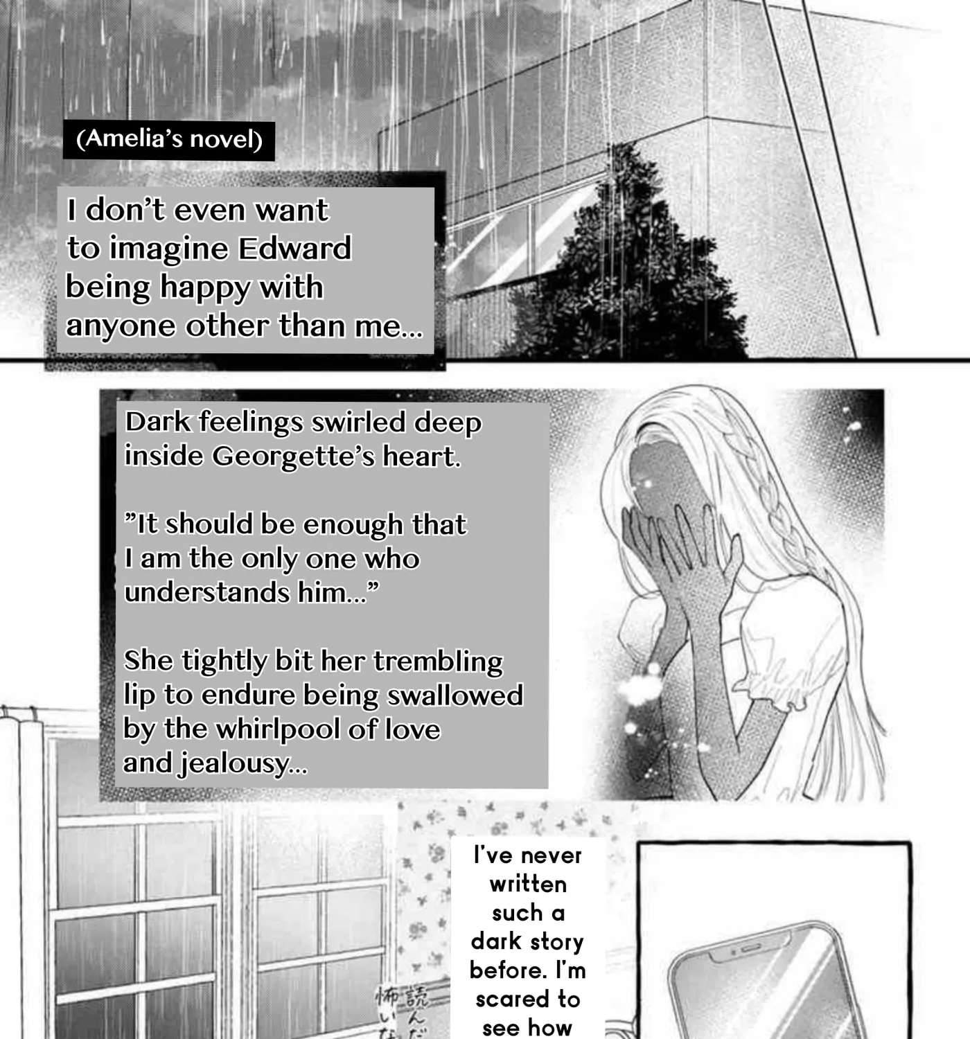 Amelia's Curious Romance Chapter 10 - page 31
