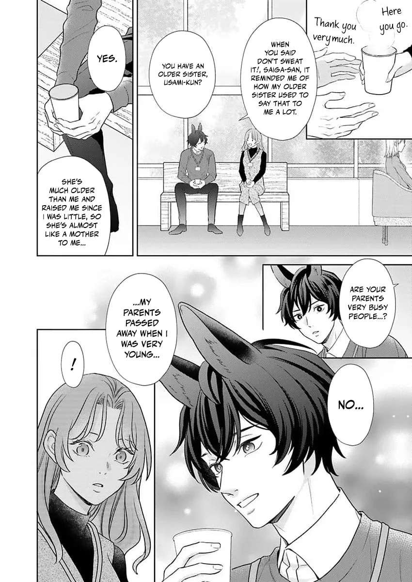 Mating Leave: My Beastman Husband's True Heat Won't Stop Chapter 7 - page 15