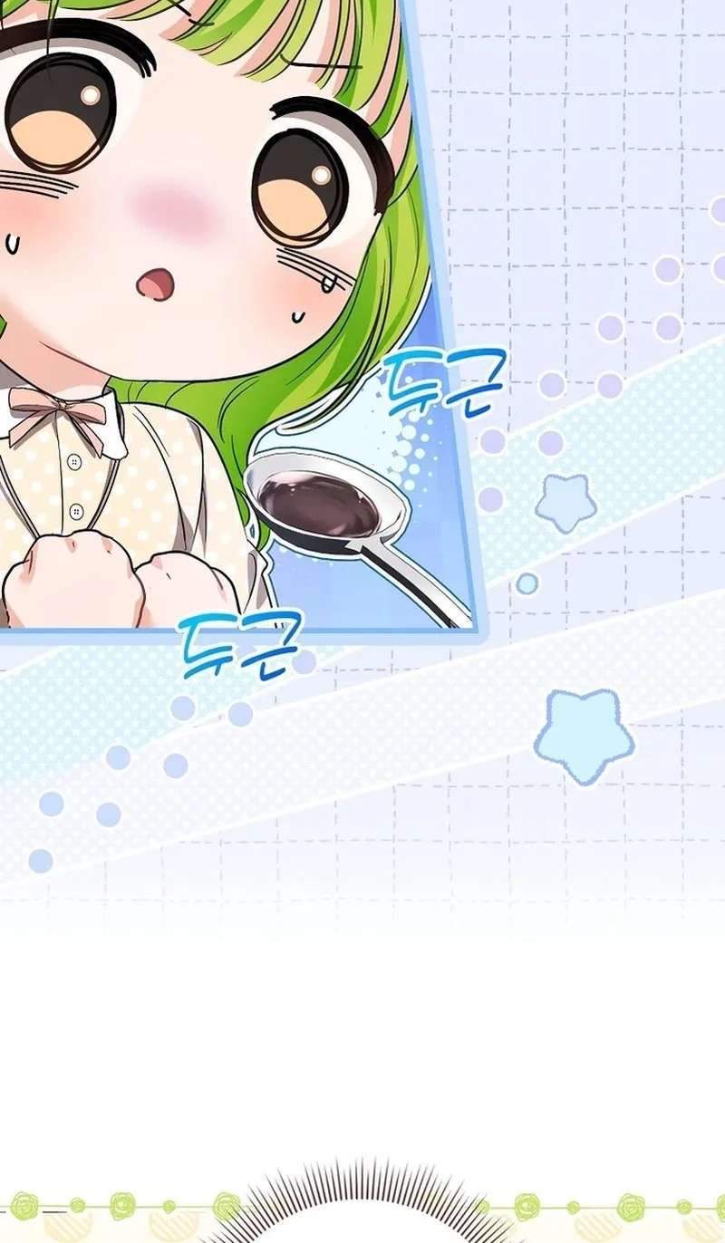 The Baby Sprout Who Bloomed in the Villain Duke's Family Chapter 16 - page 35