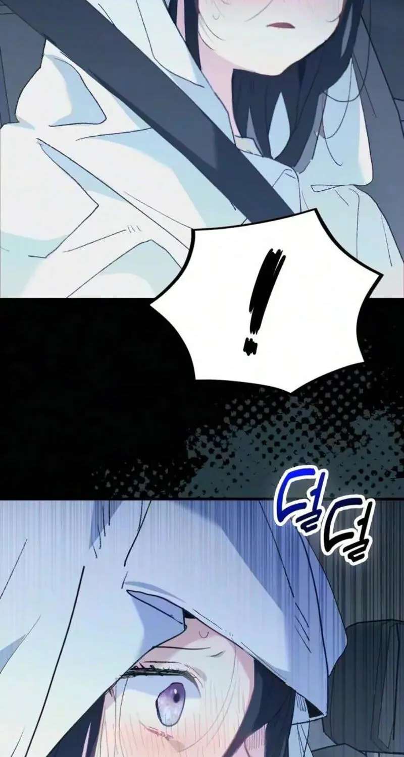 Swan of the Lake Chapter 13 - page 62