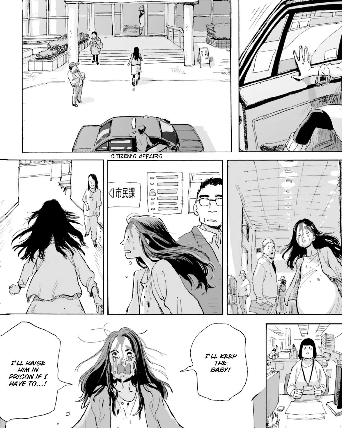 Tenrai-sama to Ningen no Heso: Hirako Waka Shoki Sakuhinshū Chapter 5 - page 51