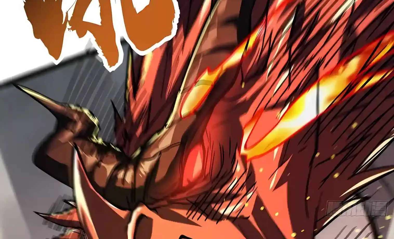 I May Be a Beginner, but I’m Actually a Level 99 Overpowered Player Chapter 22 - page 66