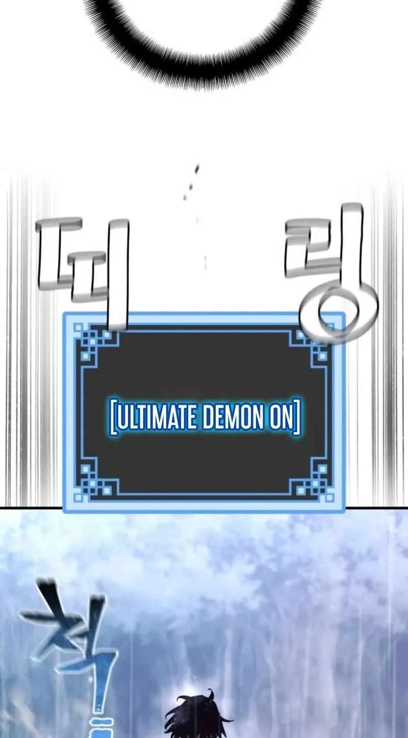 Heavenly Demon Cultivation Simulation Chapter 197 - page 126