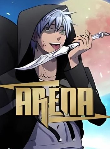 Arena
