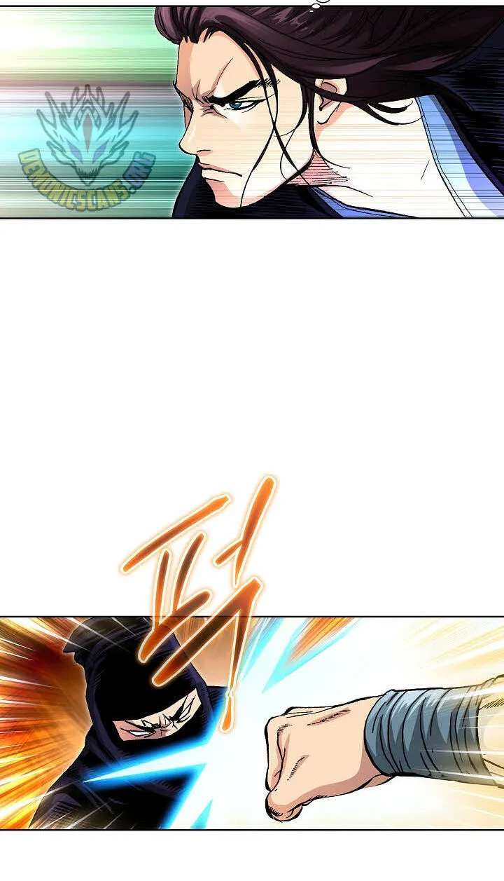 Absolute Ultimate Martial Lord Chapter 58 - page 75