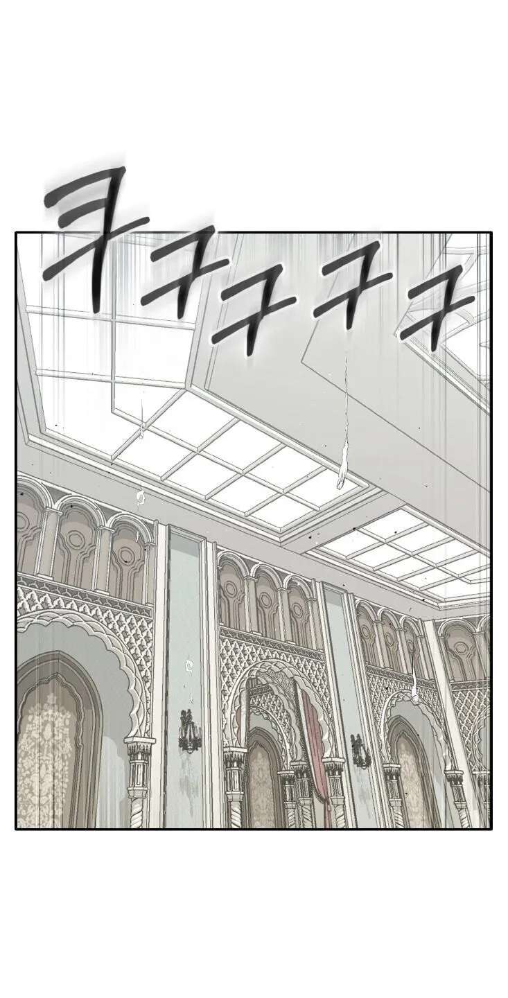 Dream-Sharing Chapter 210 - page 21