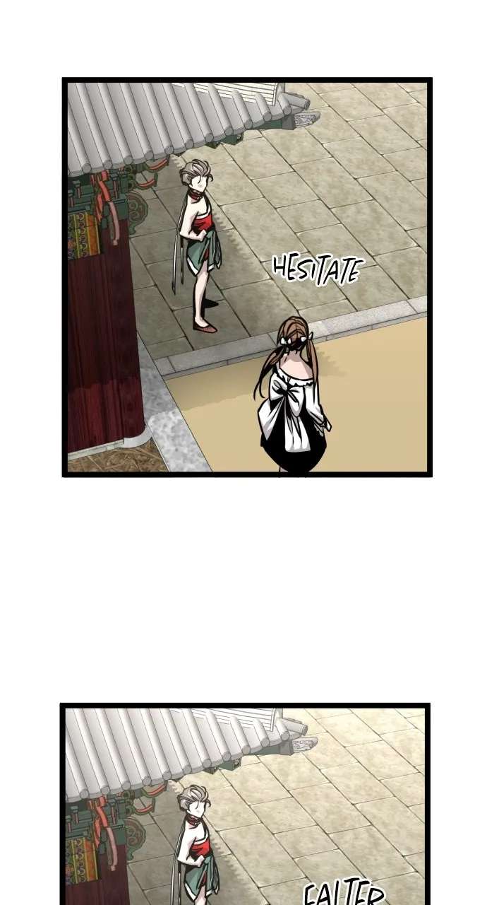 The Nine CloudDream: Zero Chapter 32 - page 17