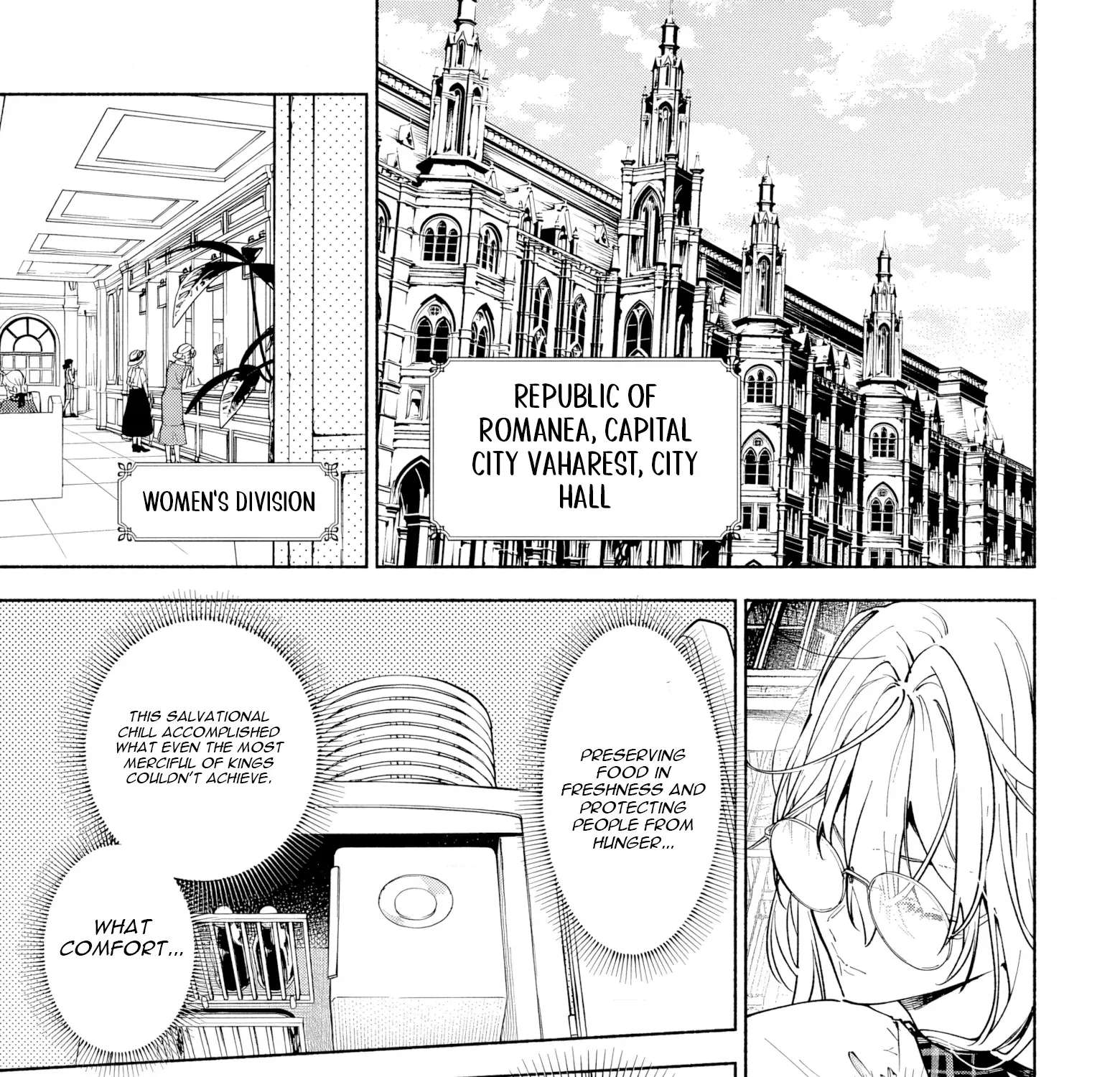 Kekkei no Anastasia Chapter 1 - page 23