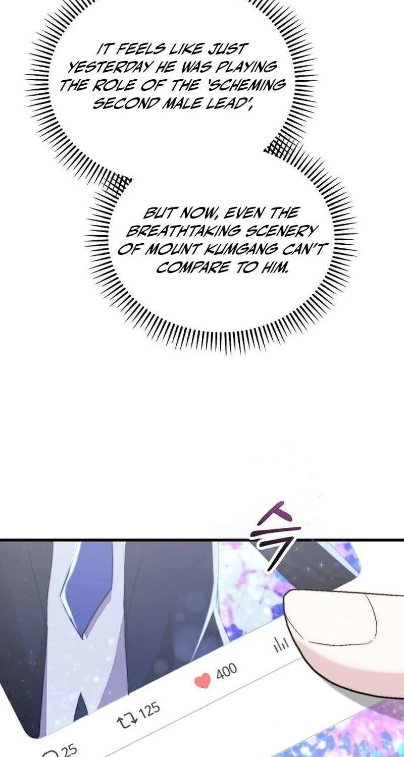Assistant Manager Kim Hates K-Pop Idols Chapter 40 - page 57