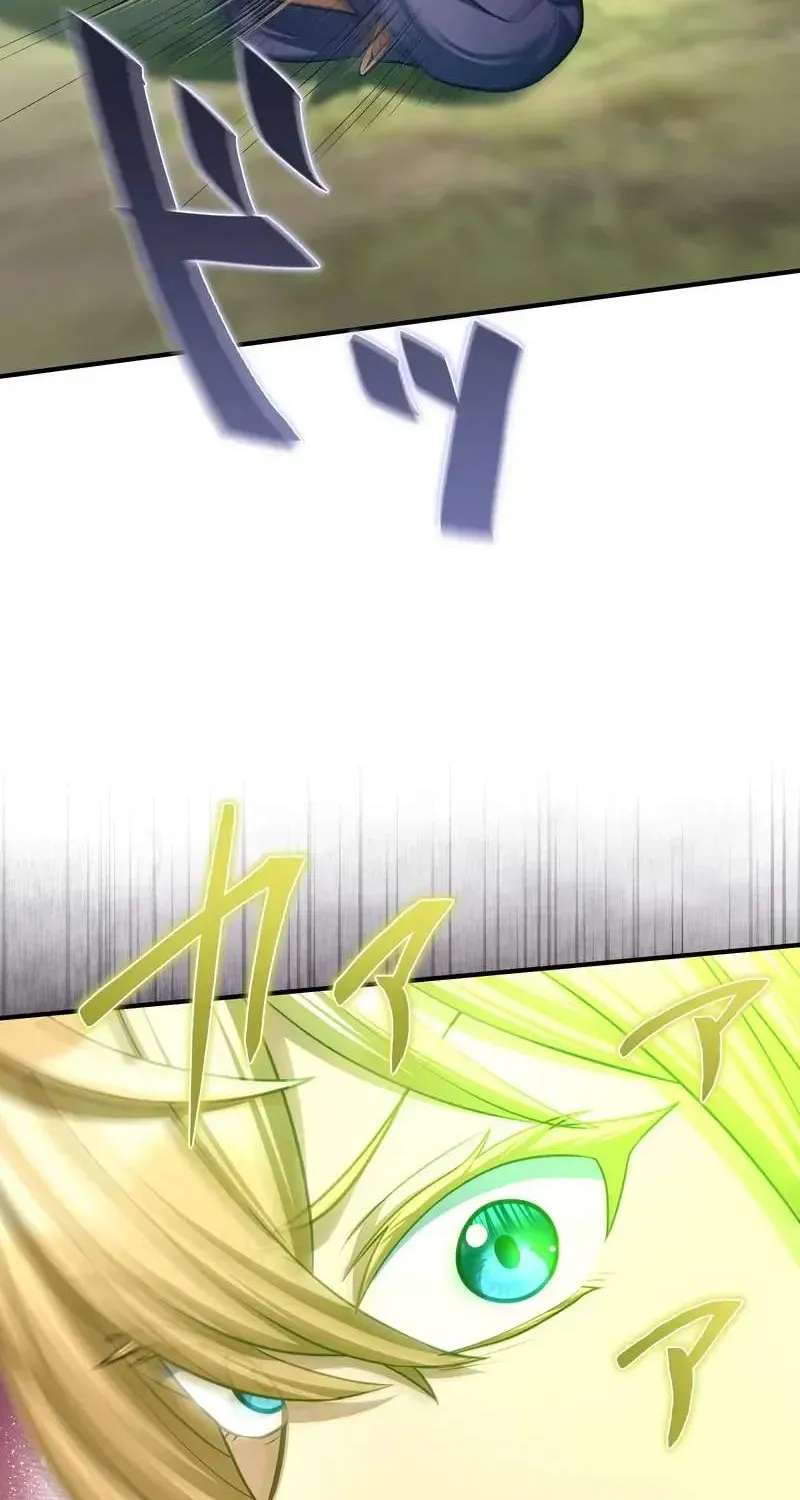 All the Heroes Are My Enemies: The ‘Useless’ Class Dropout Overpowers Everyone With His Barrier Skill and Takes Revenge Chapter 23 - page 31
