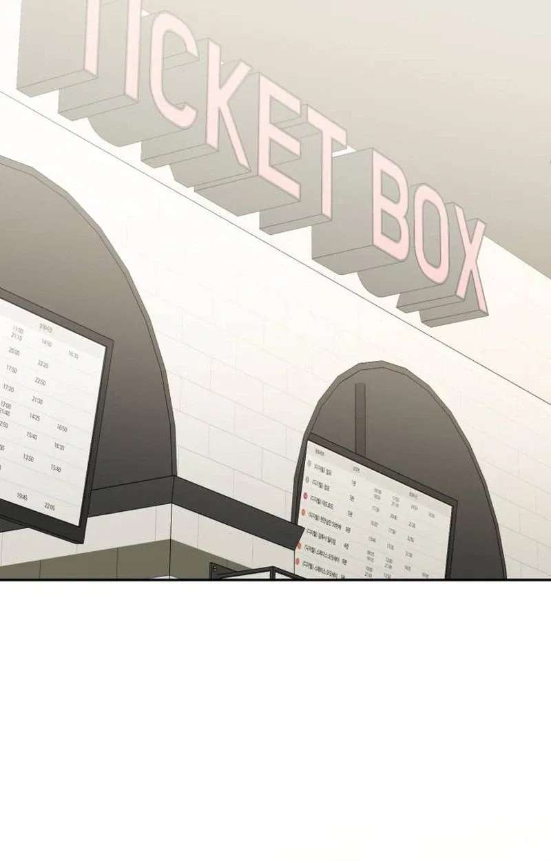 Even if You Don't Have One Third Chapter 47 - page 31