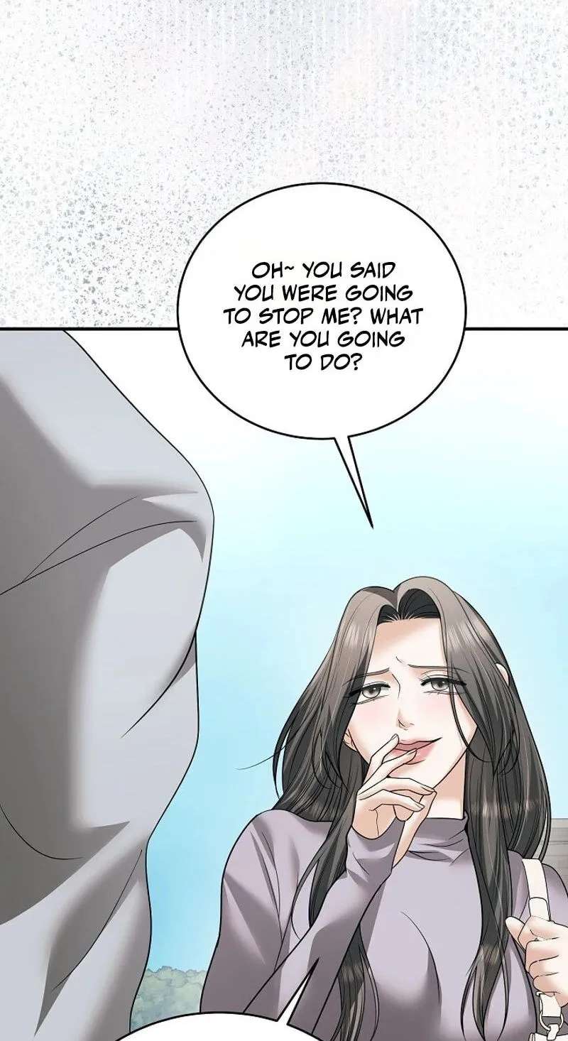 My Friend’s Husband Chapter 39 - page 59