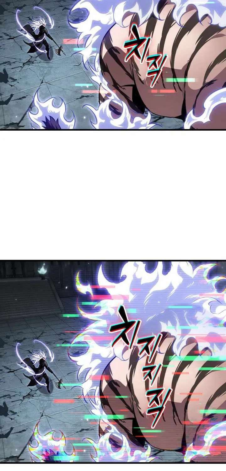Pick Me Up! Chapter 217 - page 14