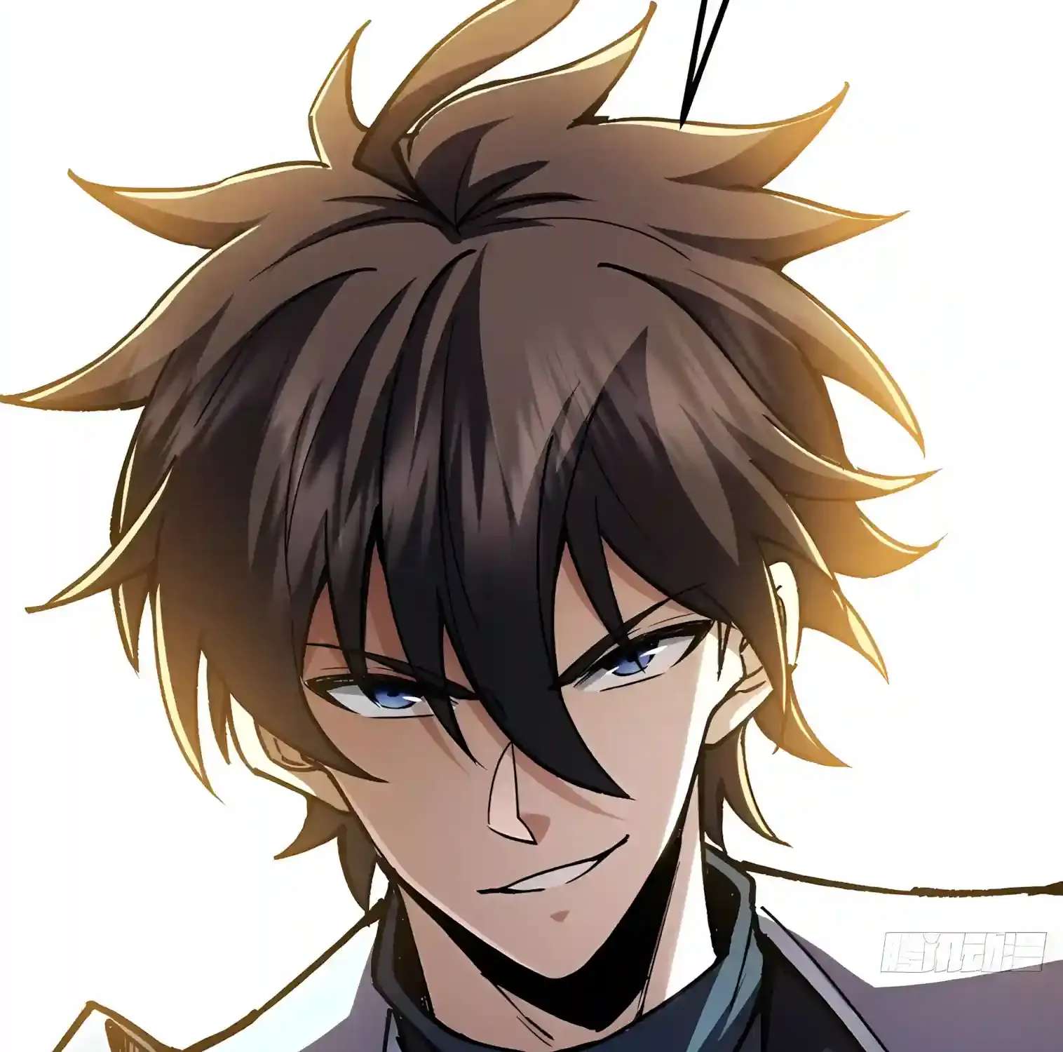 I May Be a Beginner, but I’m Actually a Level 99 Overpowered Player Chapter 27 - page 55