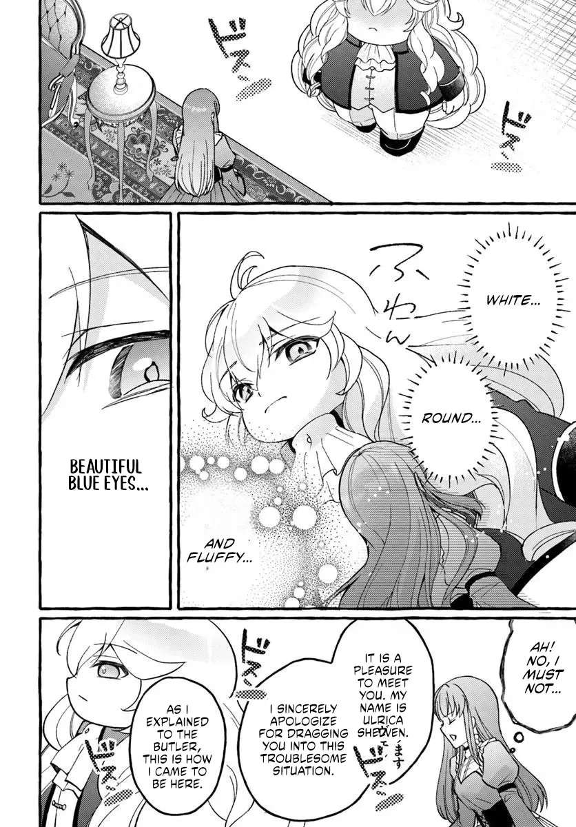 Yome ga Sareta Saki wa Shiro Buta Koshaku no hazu desuga? Chapter 1 - page 21