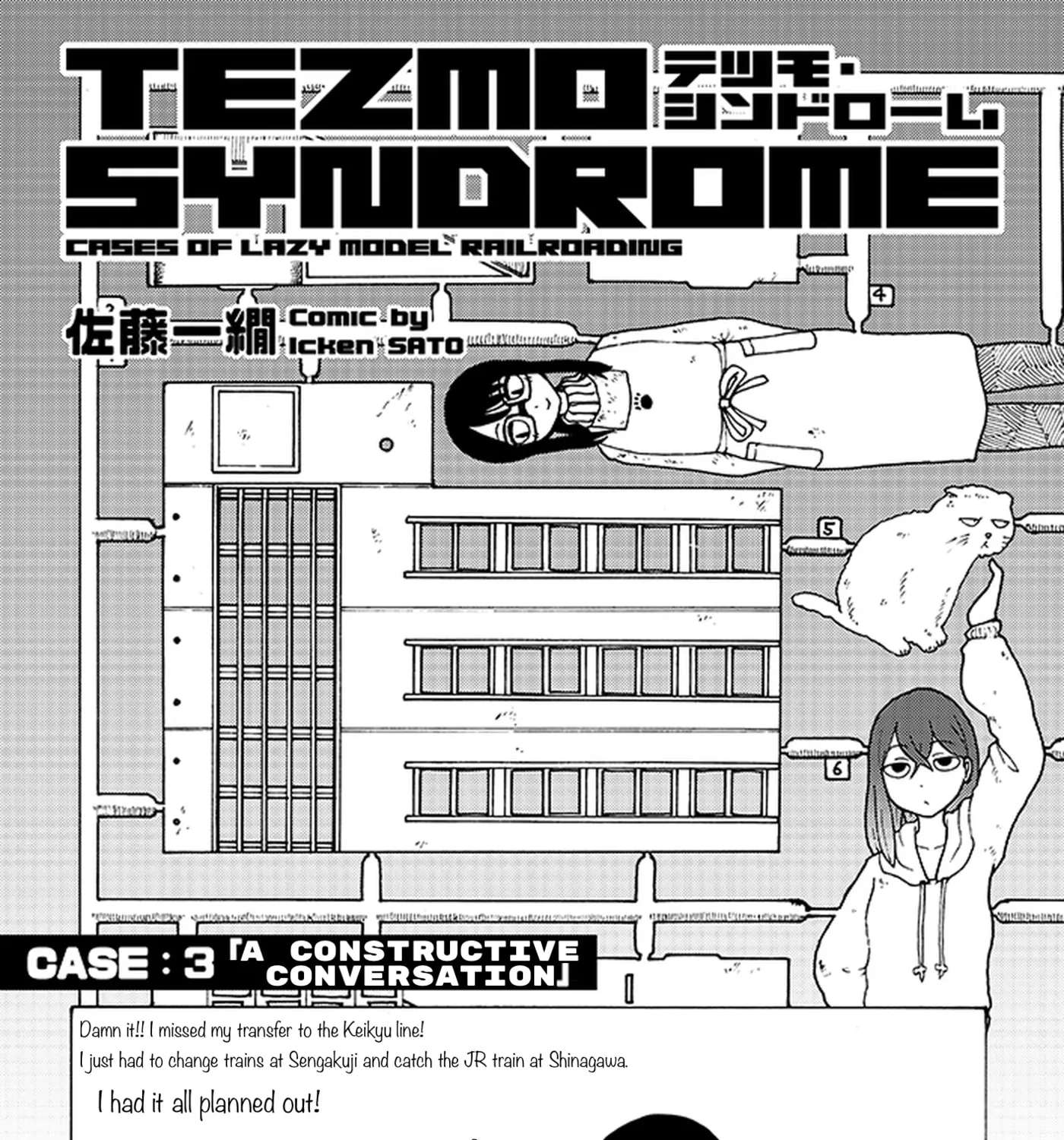 Tezmo Syndrome Chapter 4 - page 6