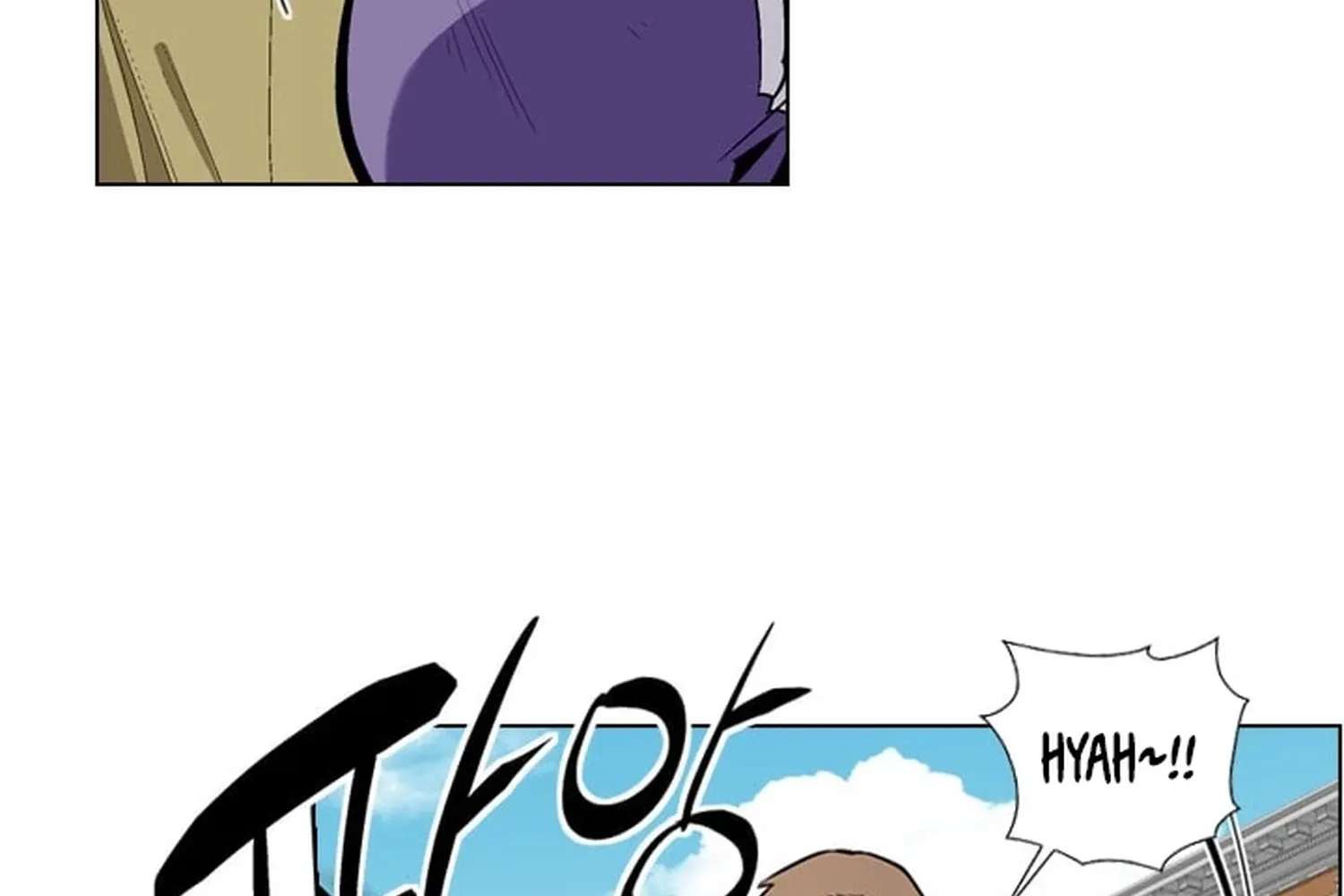 Men City Chapter 3 - page 78
