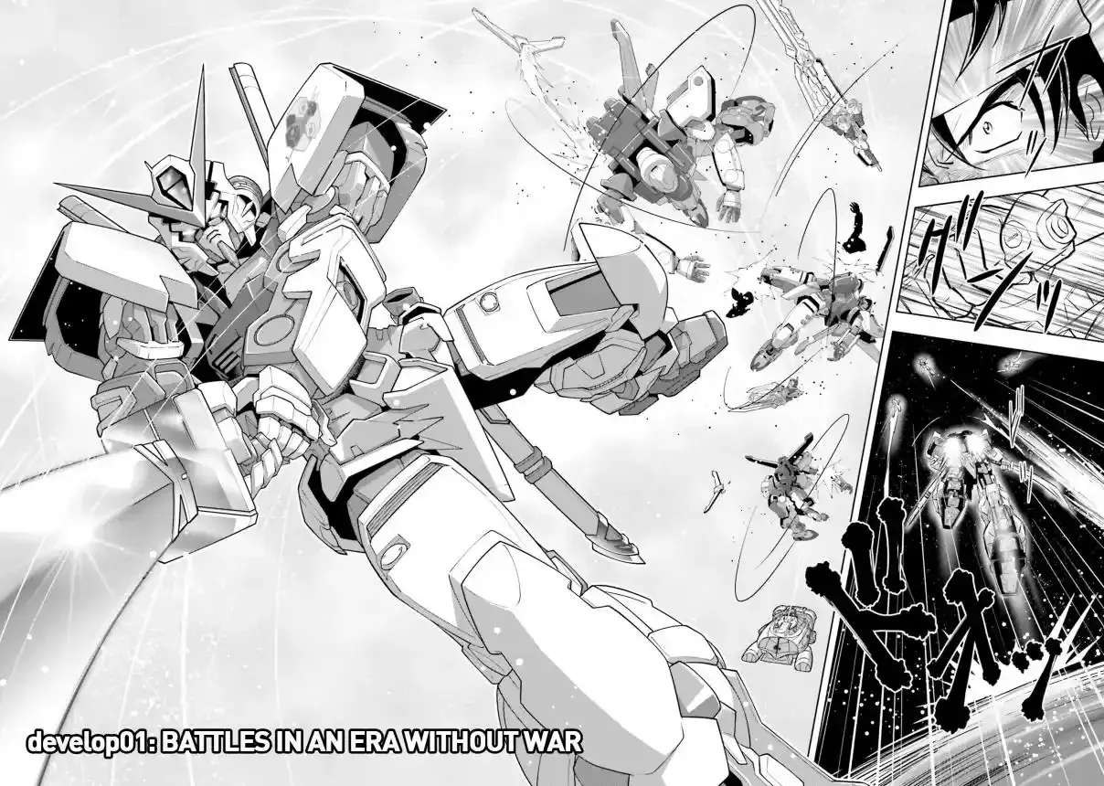 Kidou Senshi Gundam SEED Freedom Astray Chapter 1 - page 10