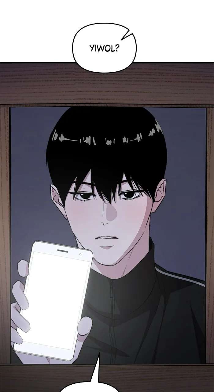 Assistant Manager KimHates K-Pop Idols Chapter 24 - page 71