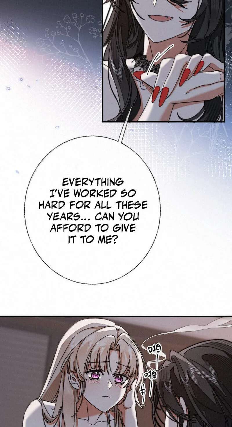 About Summer Chapter 30 - page 51