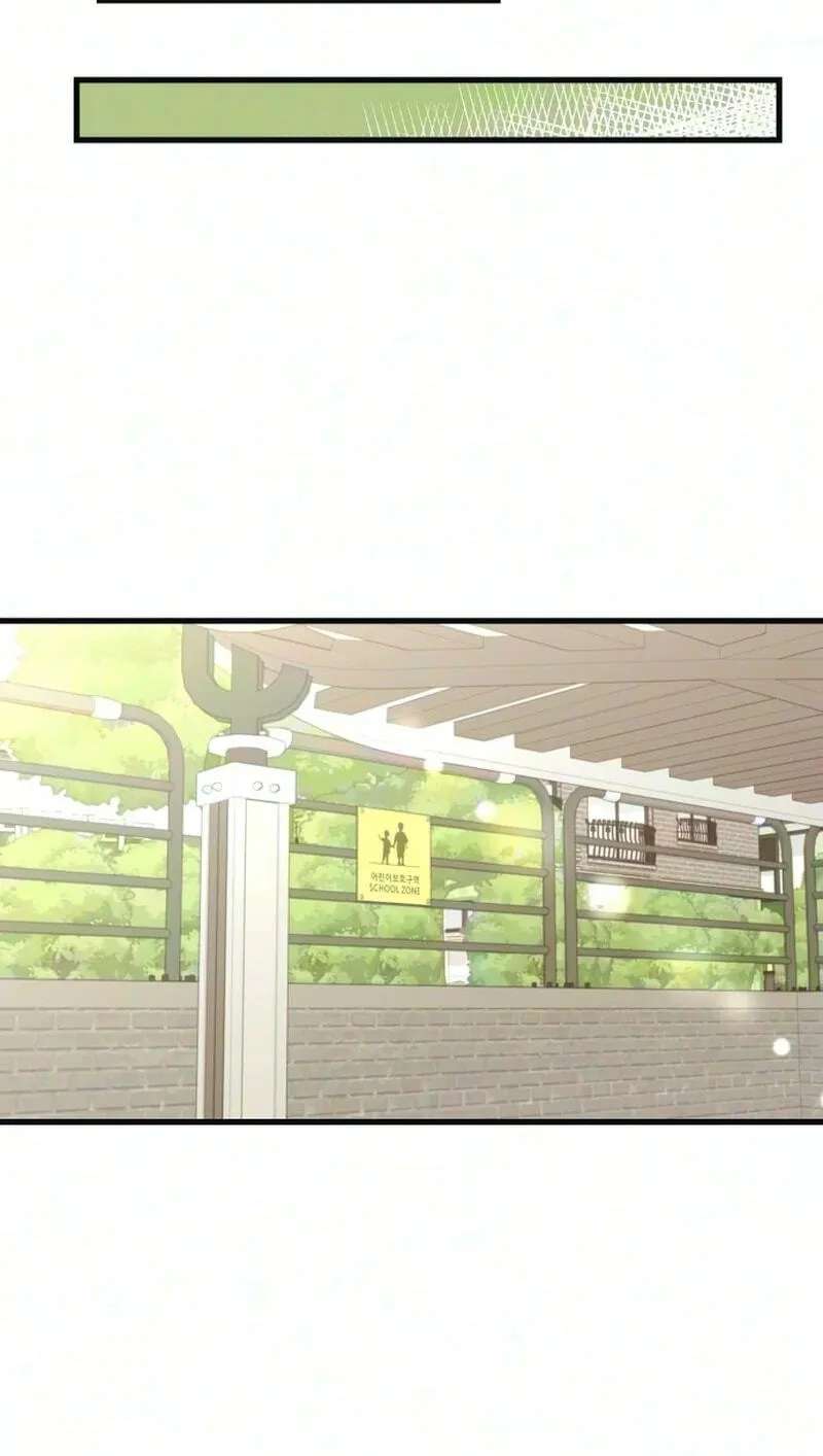 Want to Go Grocery Shopping Together? Chapter 39 - page 20