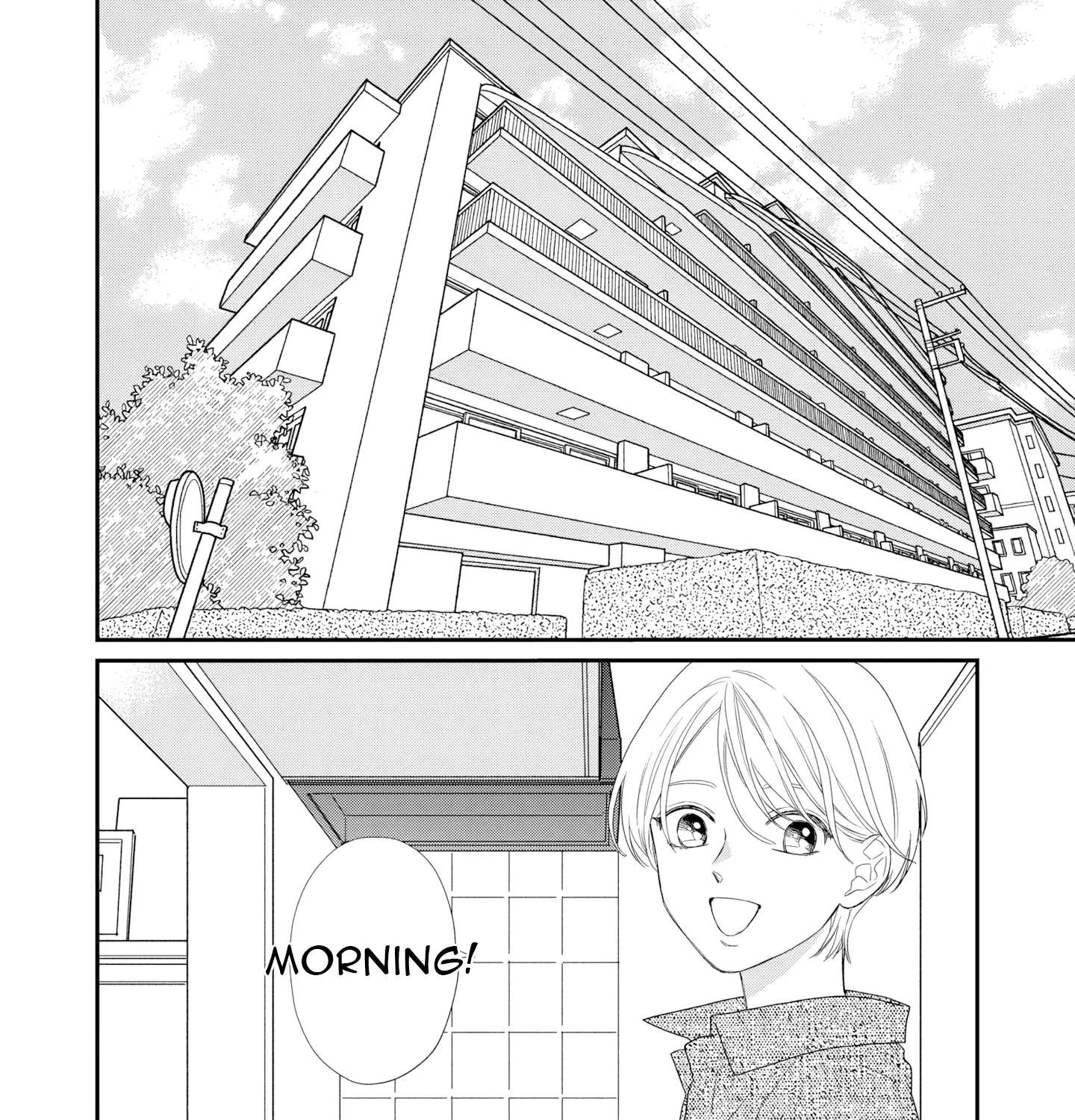 Fuufu ga Ryou Omoi ni Naru Houhou Chapter 9 - page 3