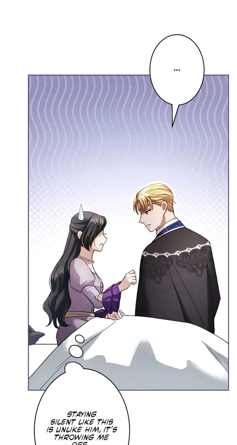 The Submissive Emperor Devours Me Chapter 30 - page 15