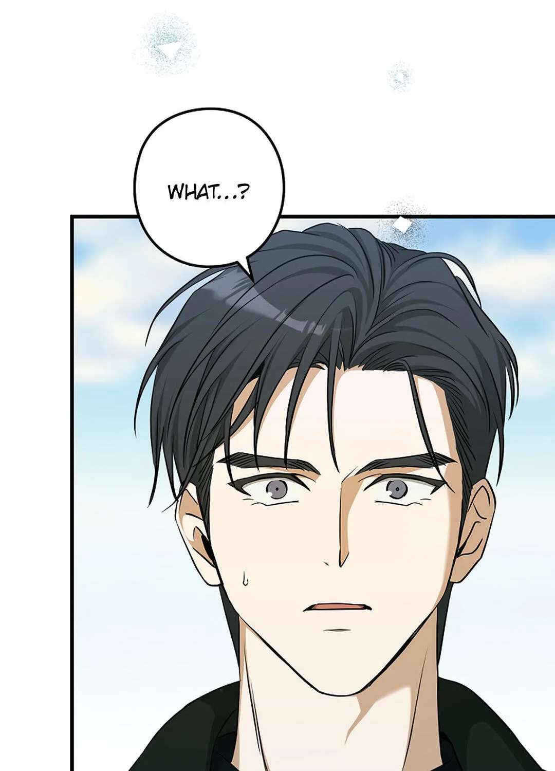 I Was Possessed in an Extremely Private Area Chapter 34 - page 32