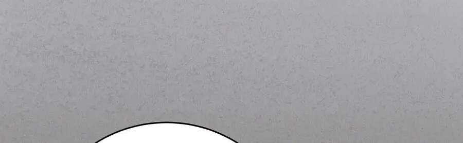 Genius Archer's Livestreaming Chapter 109 - page 13