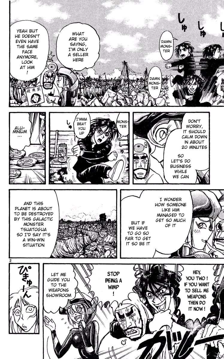 Akatsuki no Uta Chapter 5 - page 2