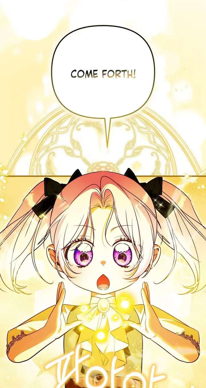 I'm the Brave Puppy Who Came to Save the Villainess Sister Chapter 46 - page 66
