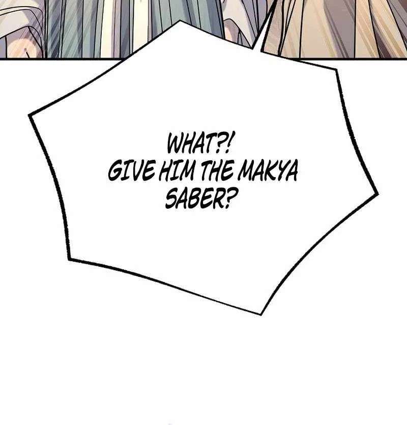 Giyeon Doksik Chapter 59 - page 20