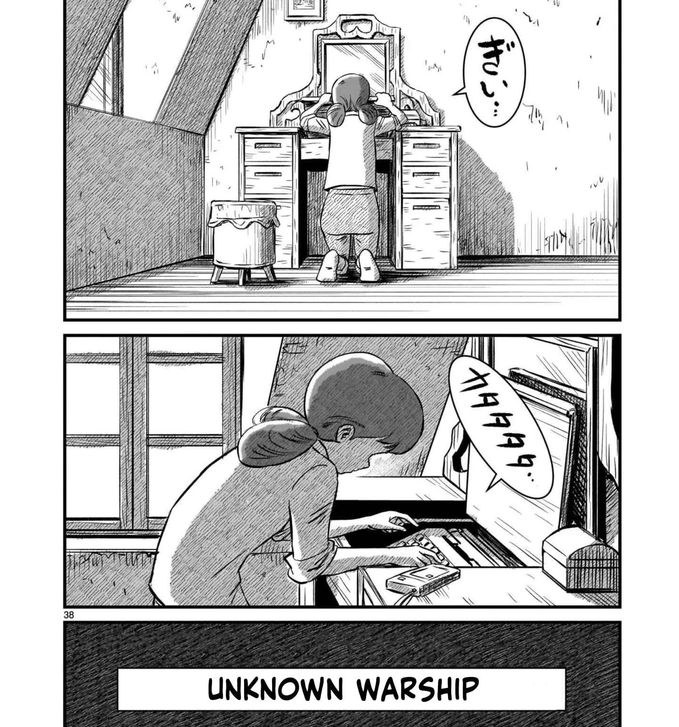 Kidou Senshi Gundam: Flanagan Boon Senki Chapter 41 - page 75