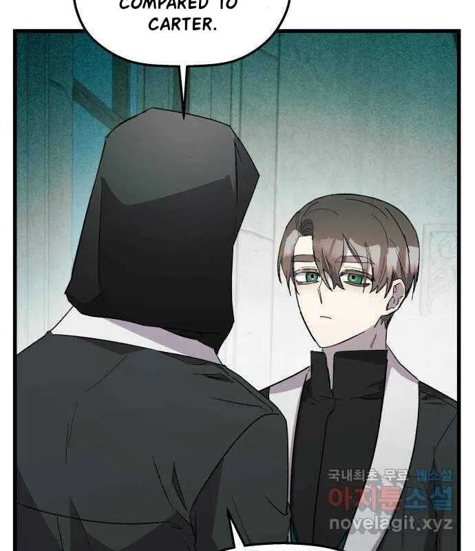 Longing And Lies Chapter 33 - page 131